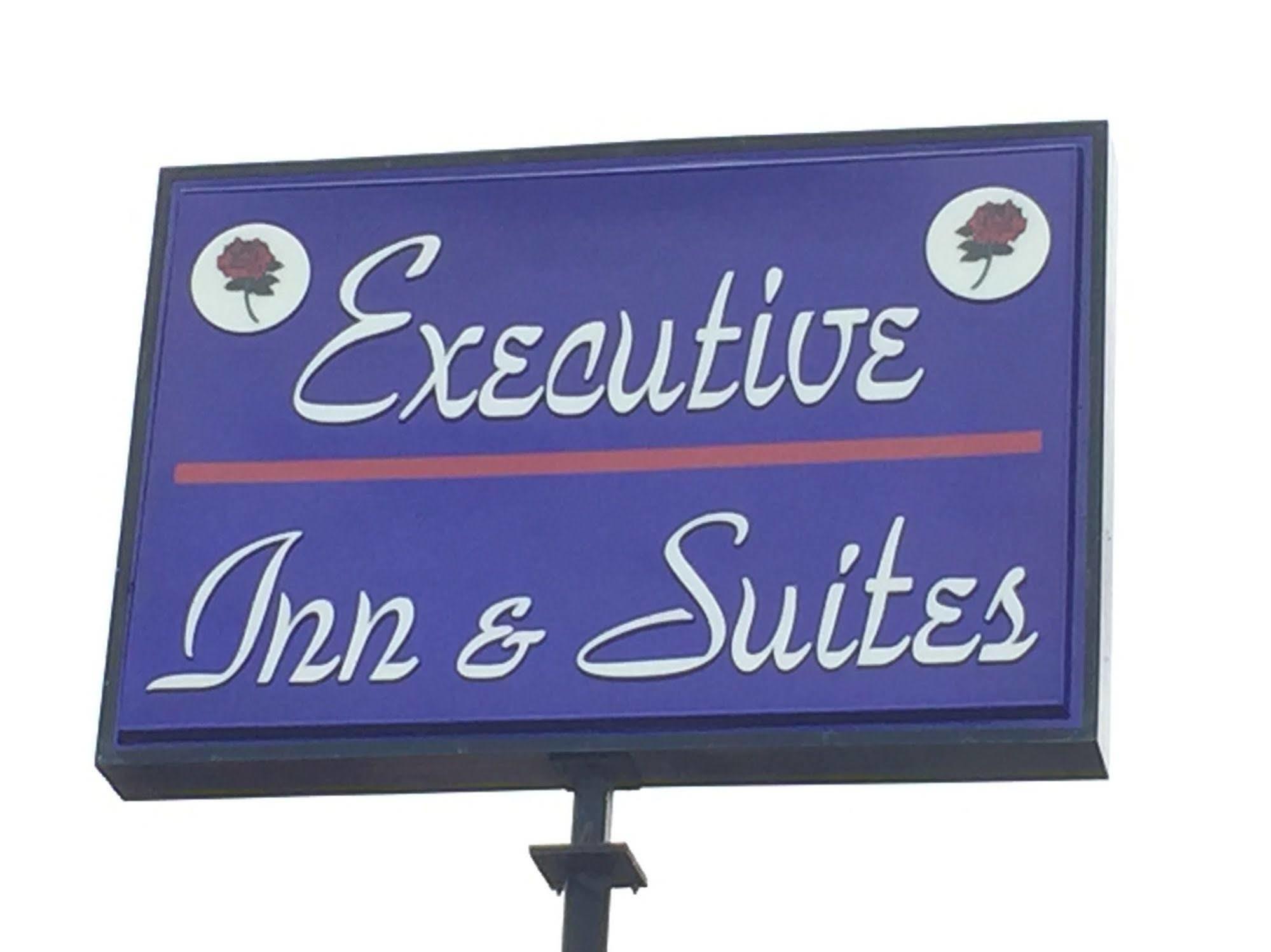 Executive Inn And Suites Dyersburg エクステリア 写真